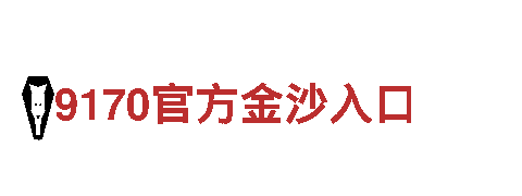 高品质钢铁制造-万博ManBetX手机版下载领先品牌